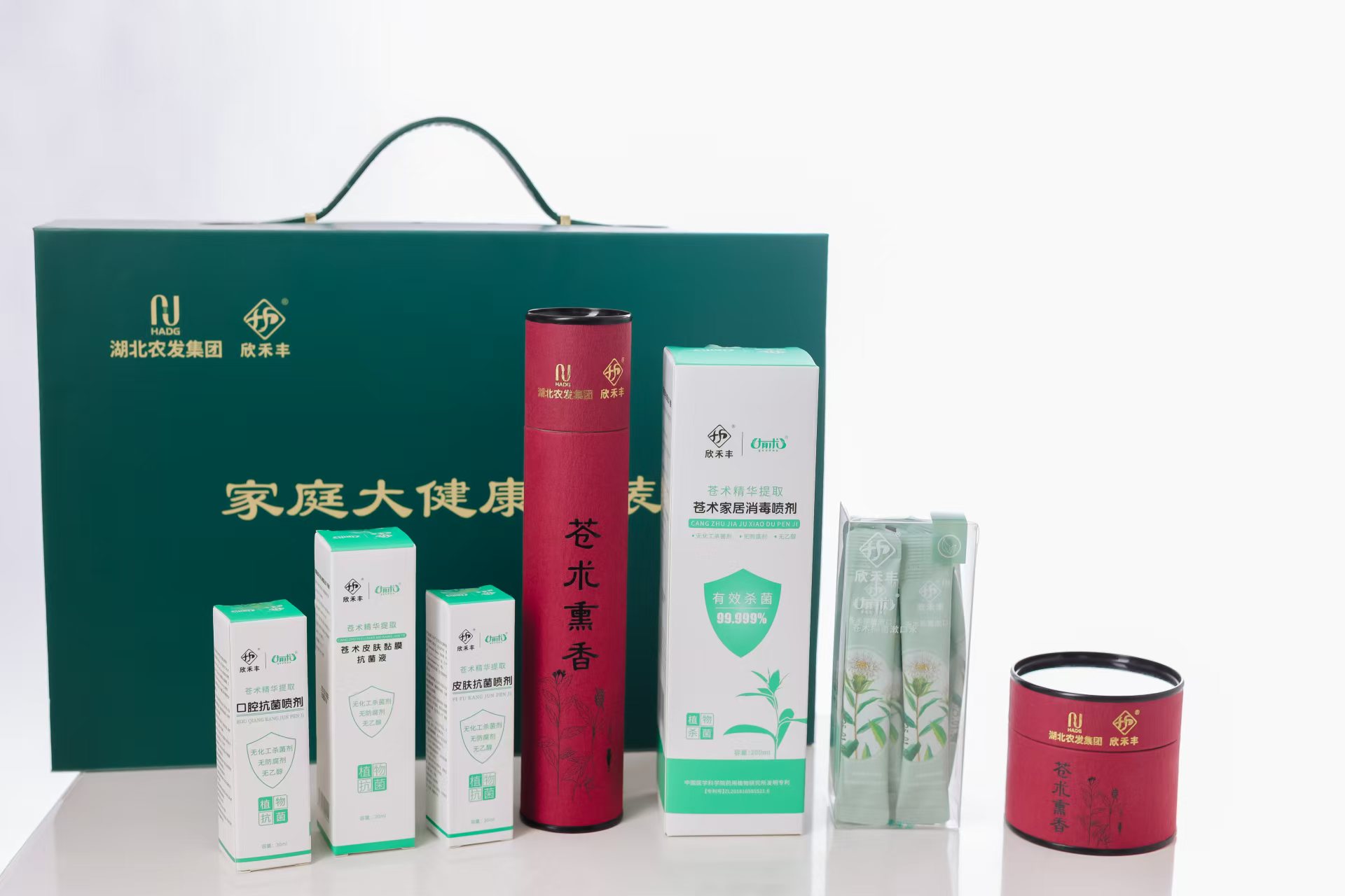 365英国上市(集团)有限公司-Official website