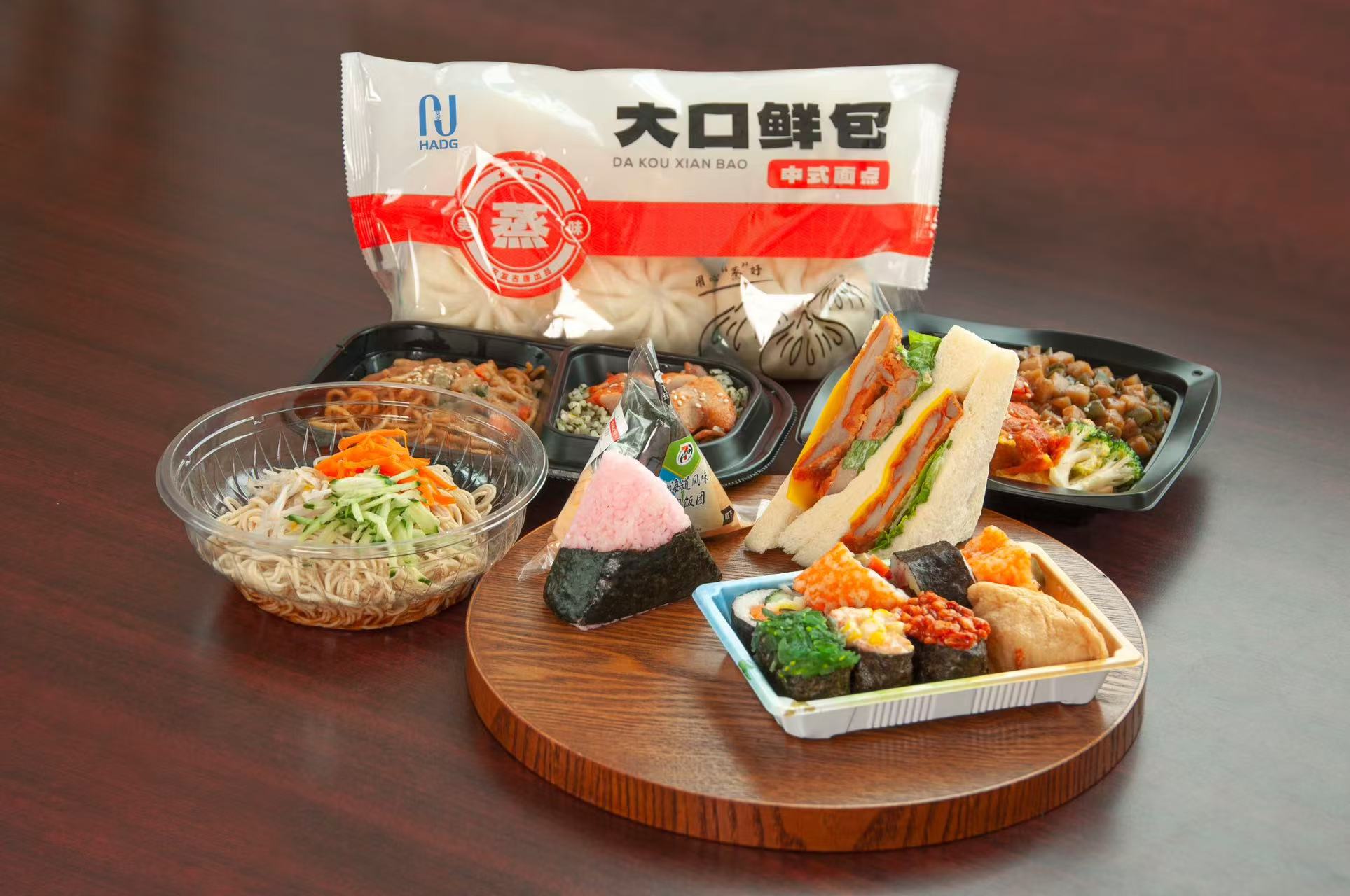 365英国上市(集团)有限公司-Official website