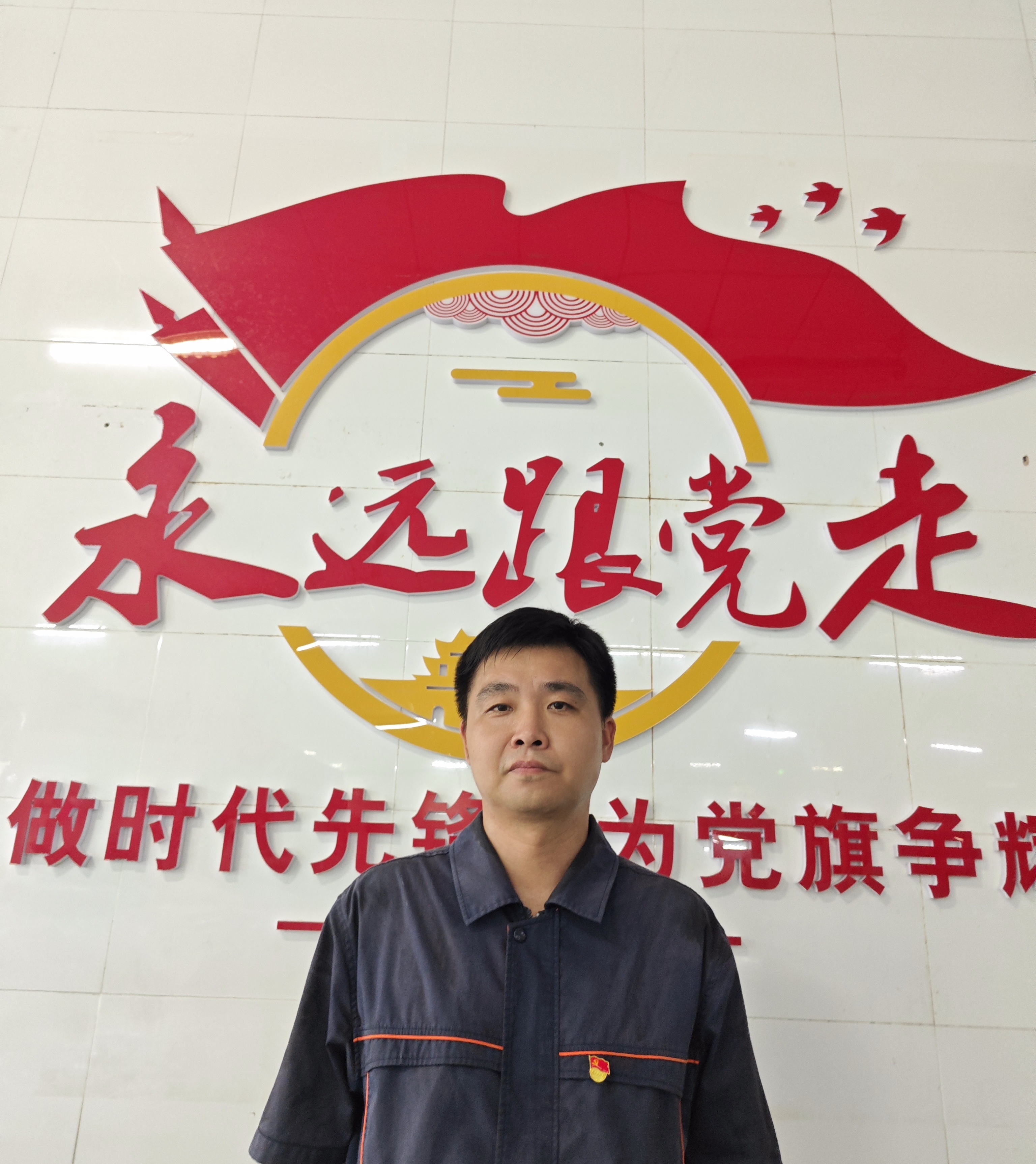 365英国上市(集团)有限公司-Official website