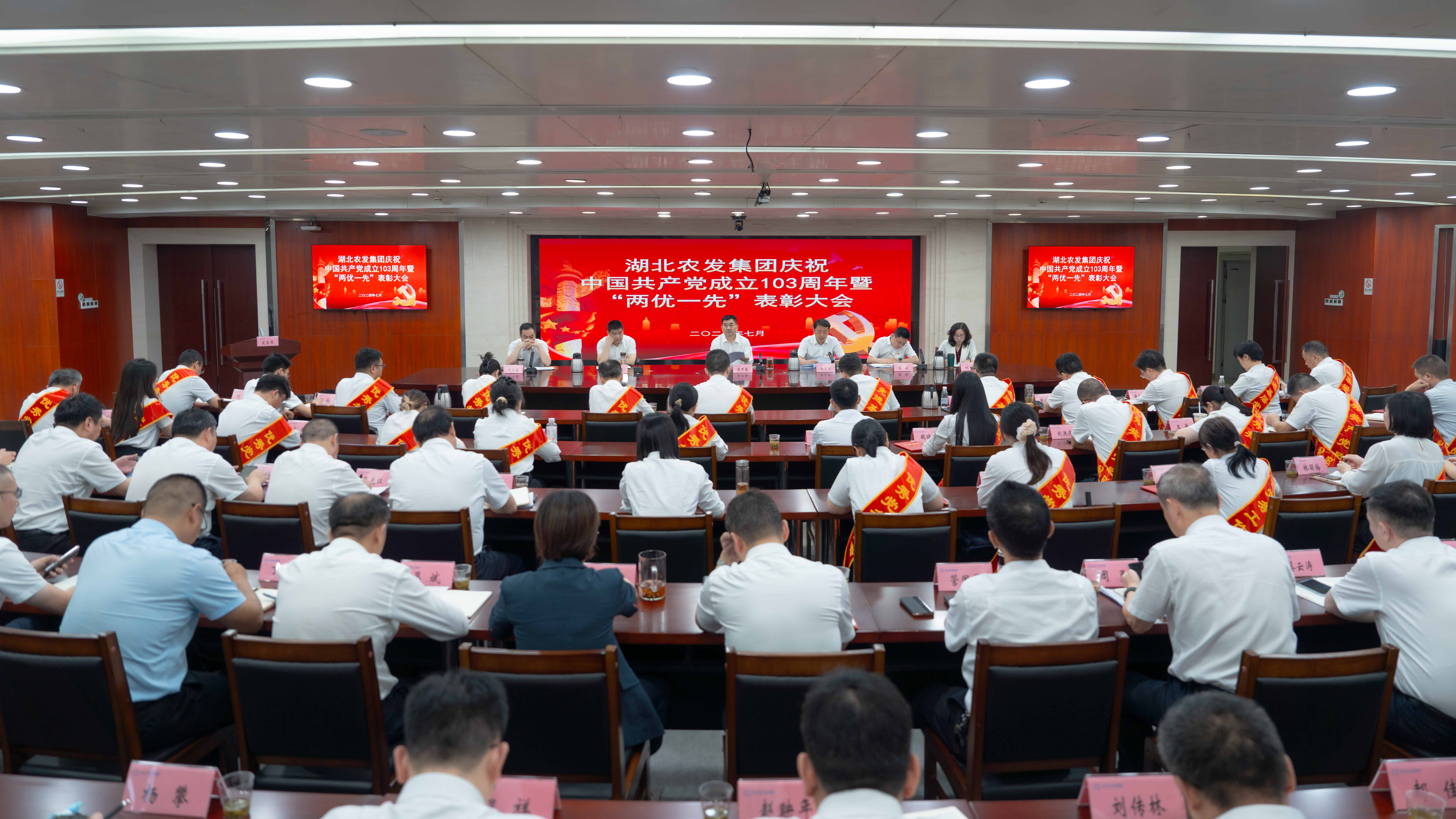 365英国上市(集团)有限公司-Official website