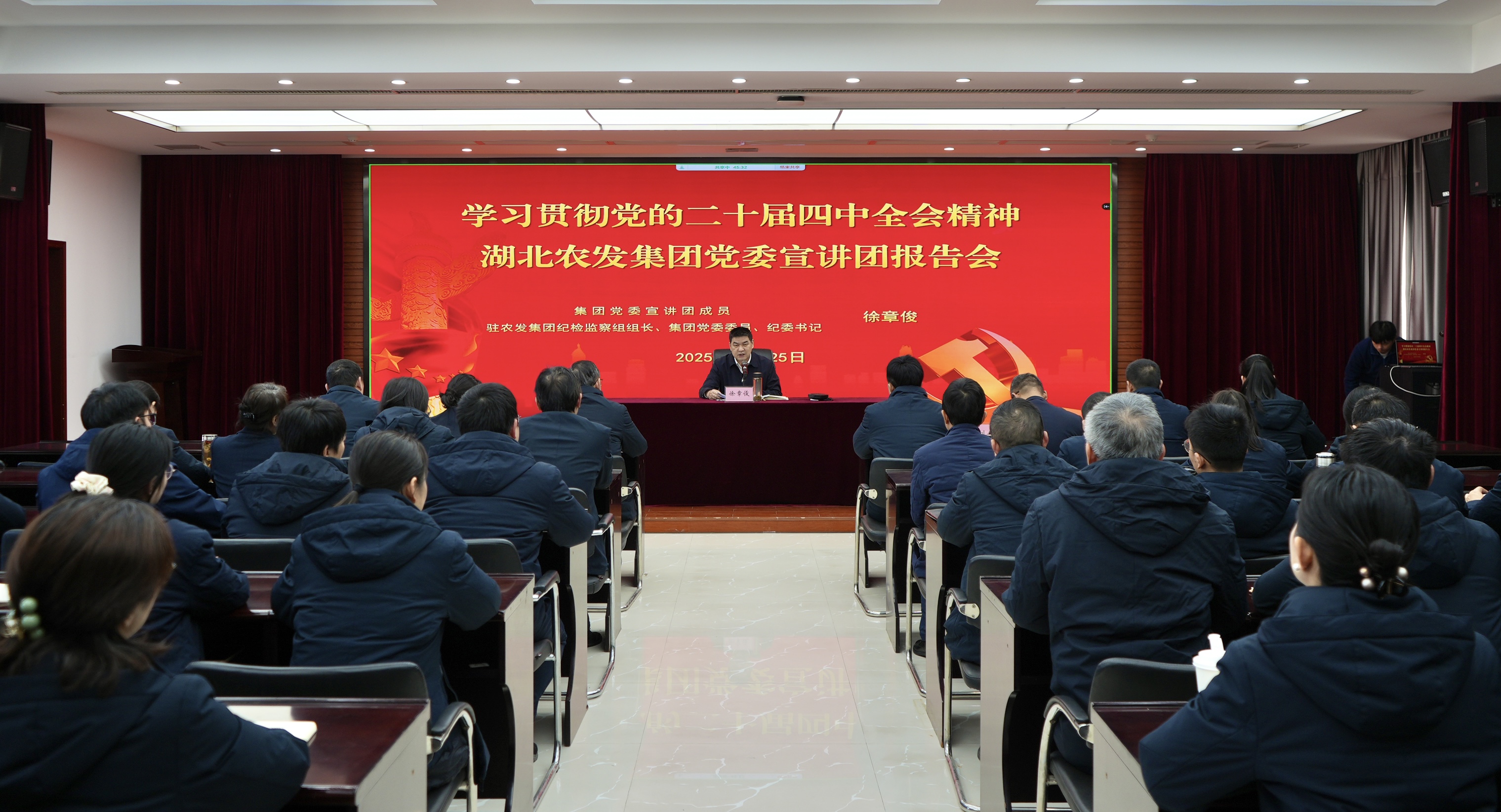 365英国上市(集团)有限公司-Official website