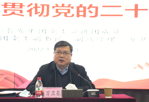 365英国上市(集团)有限公司-Official website