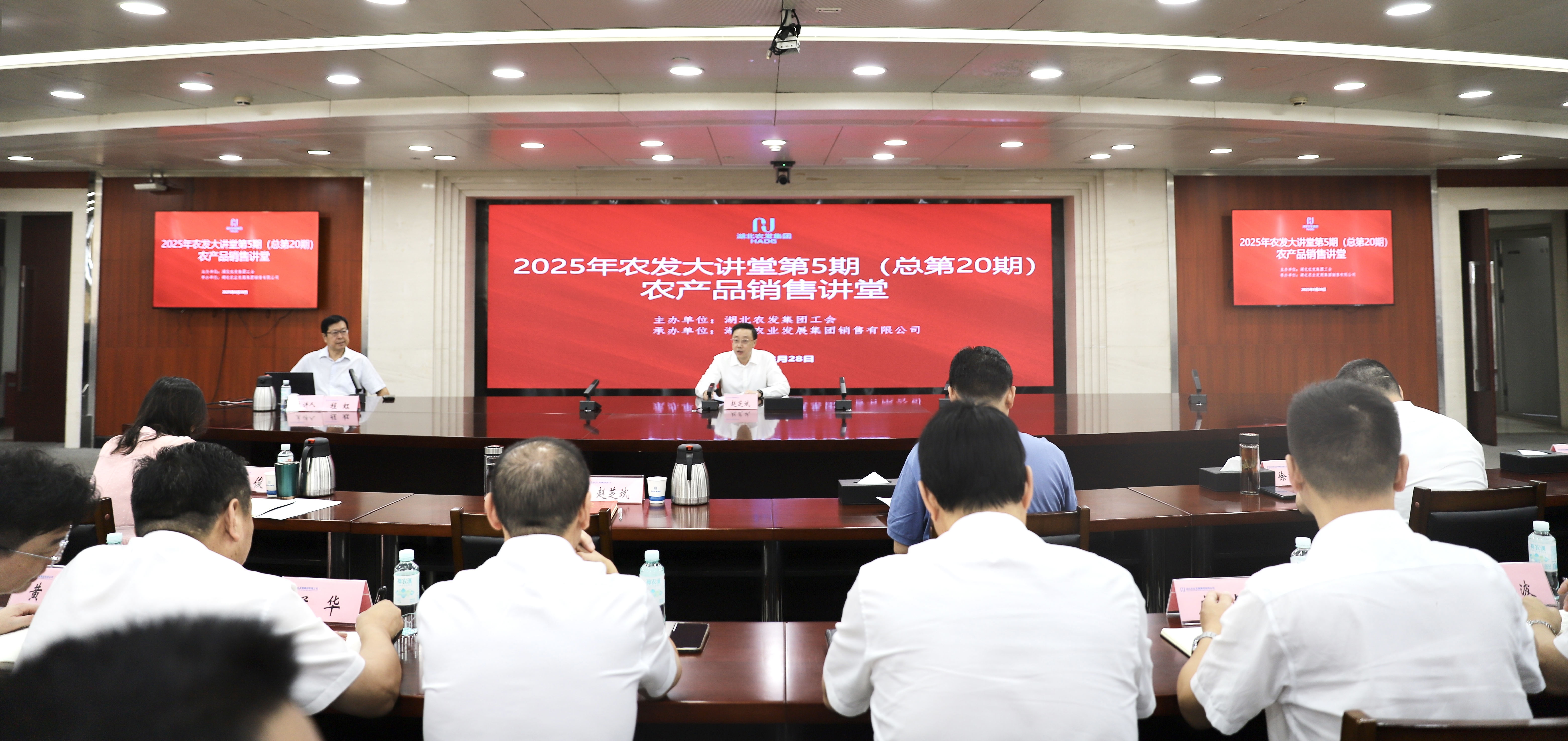 365英国上市(集团)有限公司-Official website