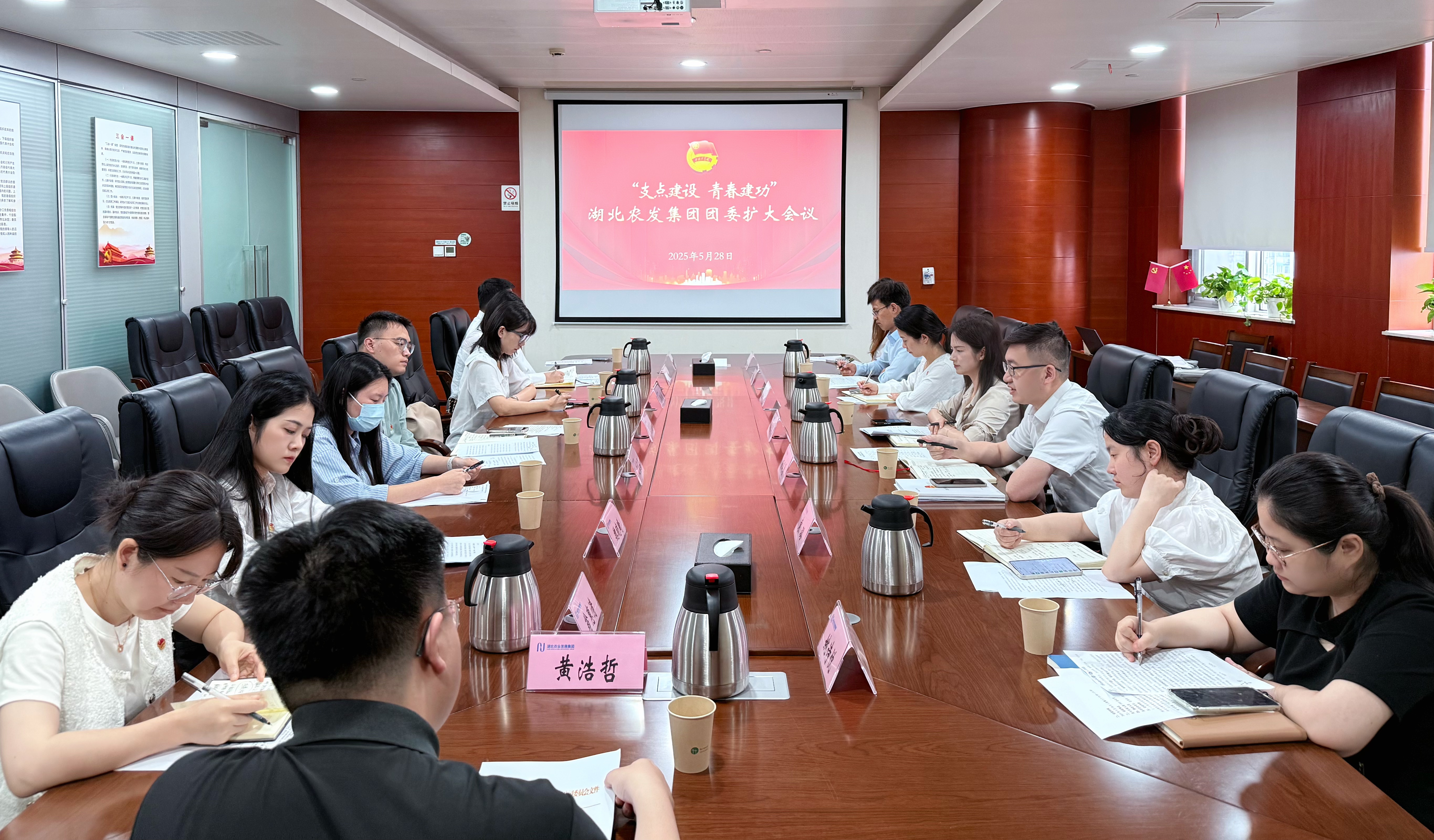 365英国上市(集团)有限公司-Official website