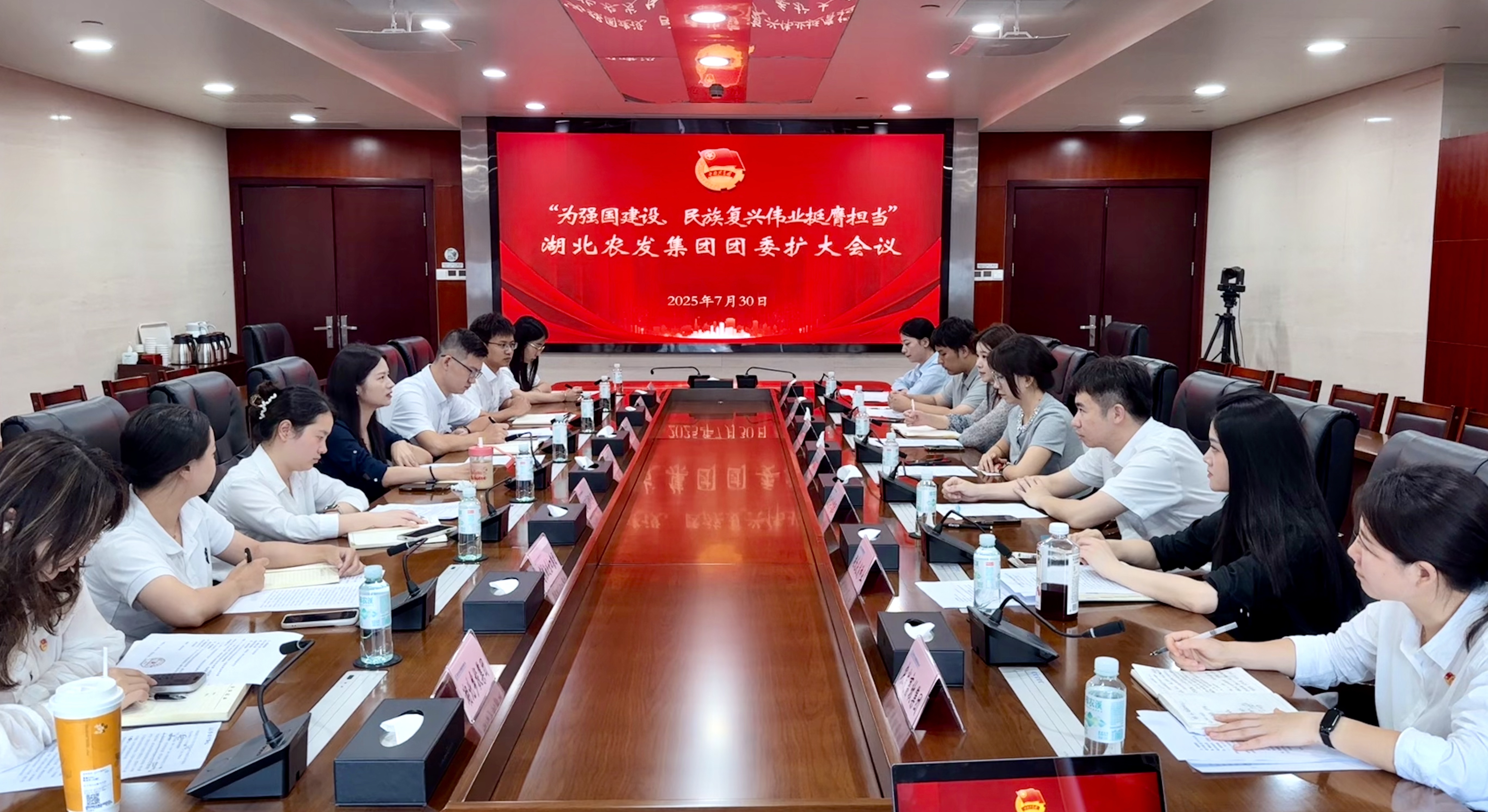 365英国上市(集团)有限公司-Official website