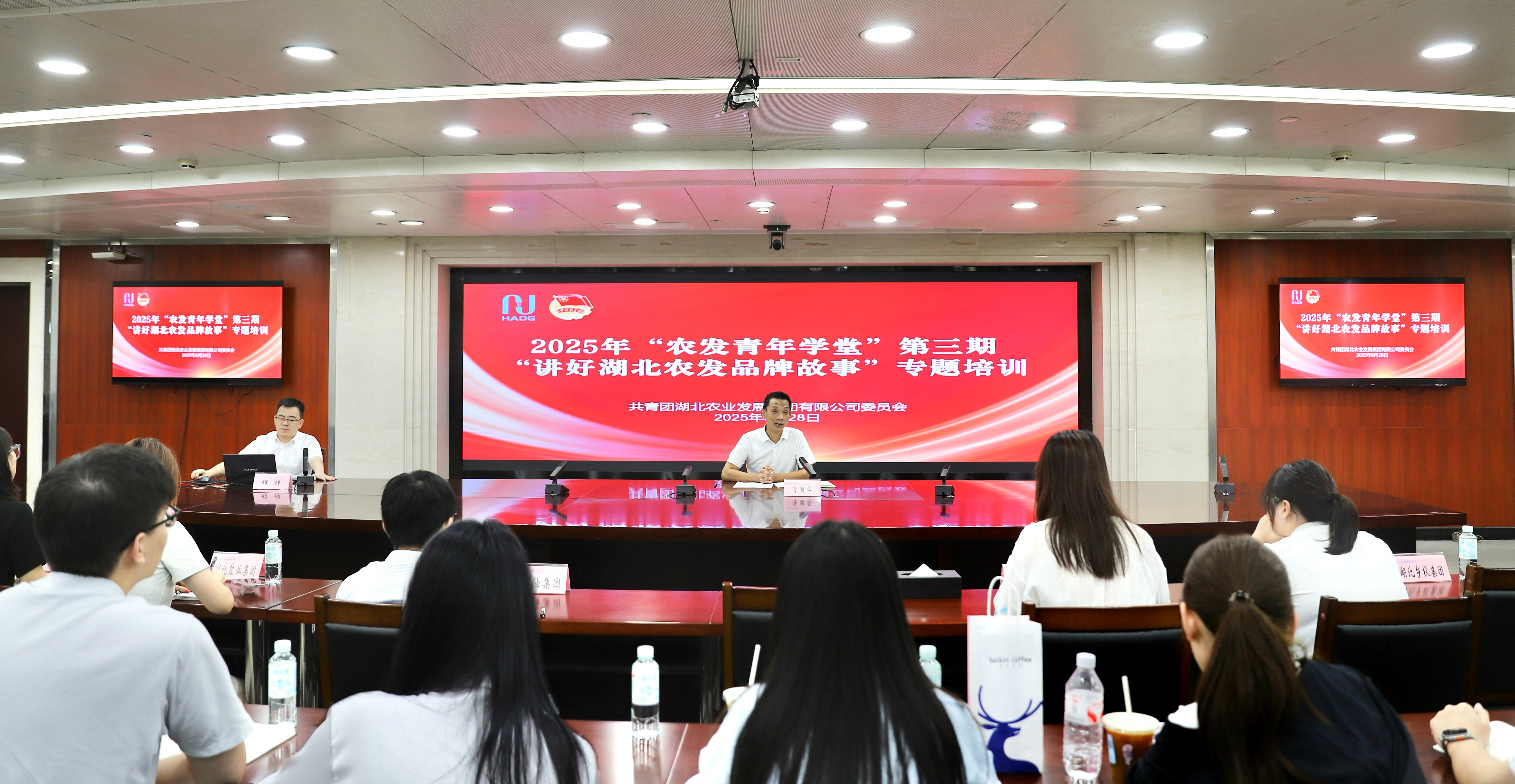 365英国上市(集团)有限公司-Official website