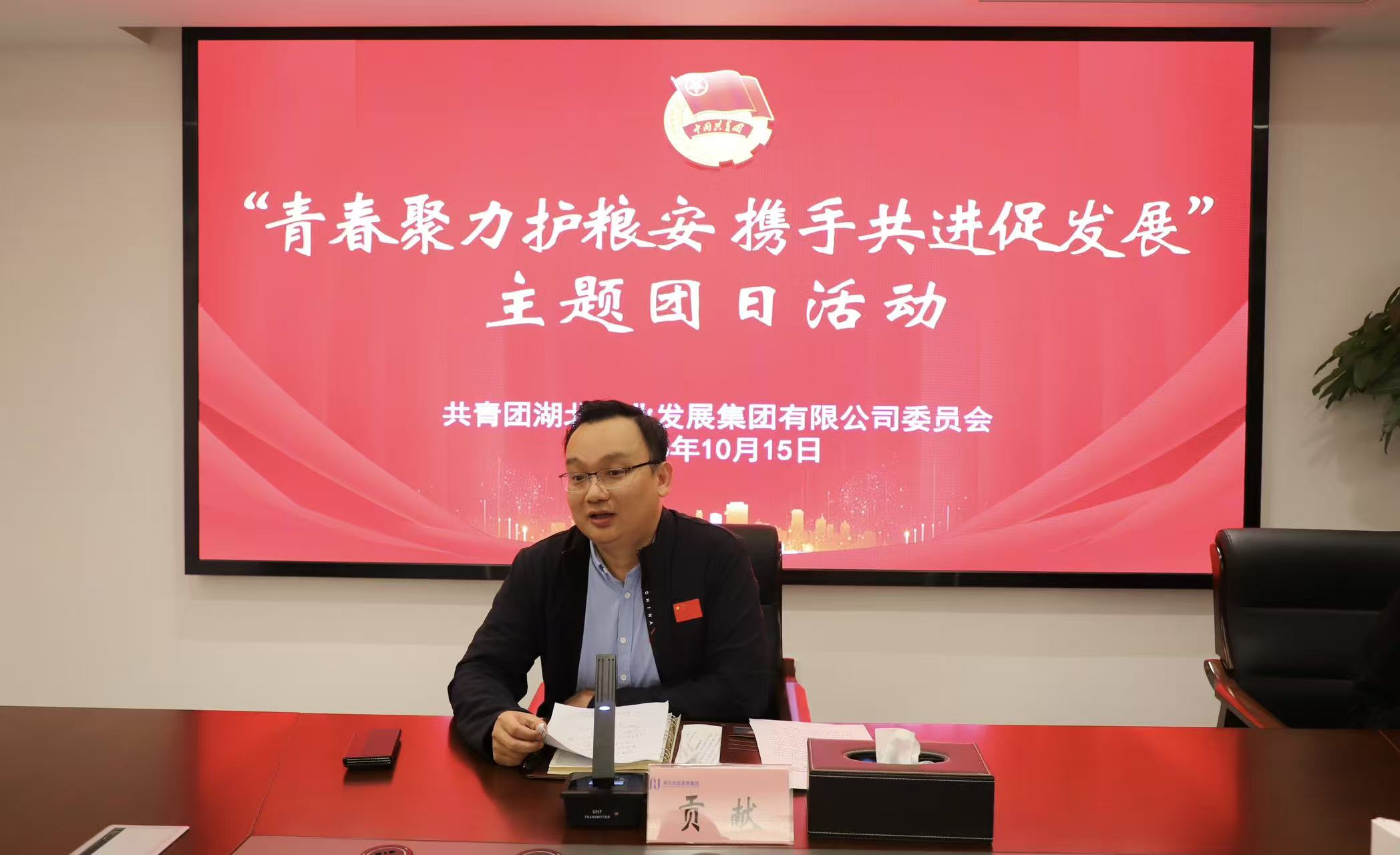 365英国上市(集团)有限公司-Official website