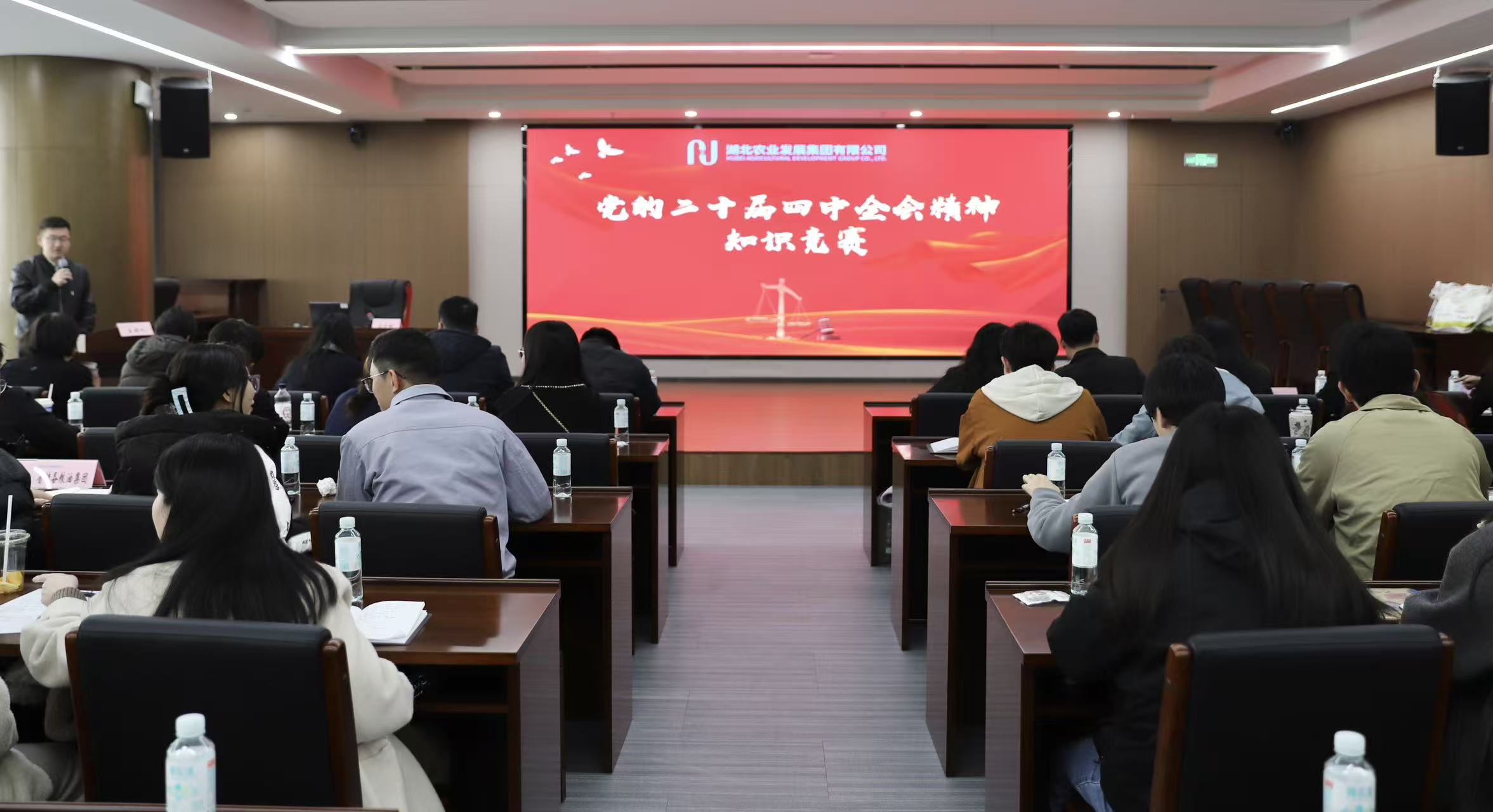 365英国上市(集团)有限公司-Official website