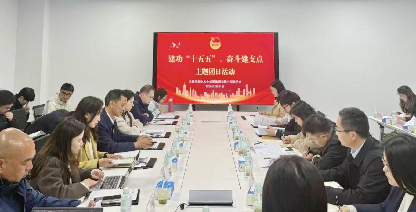 365英国上市(集团)有限公司-Official website