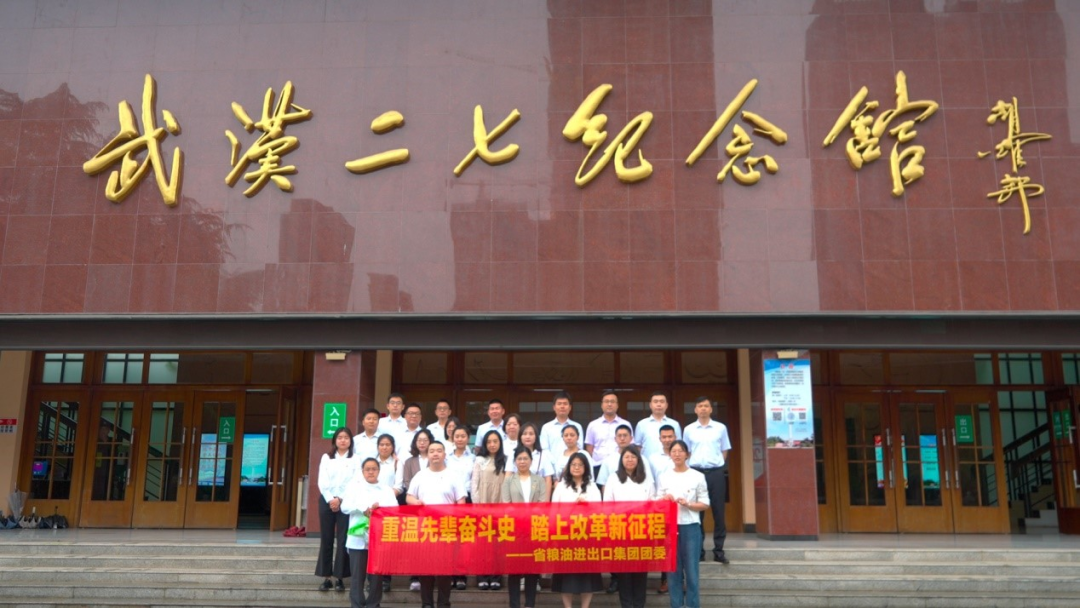 365英国上市(集团)有限公司-Official website