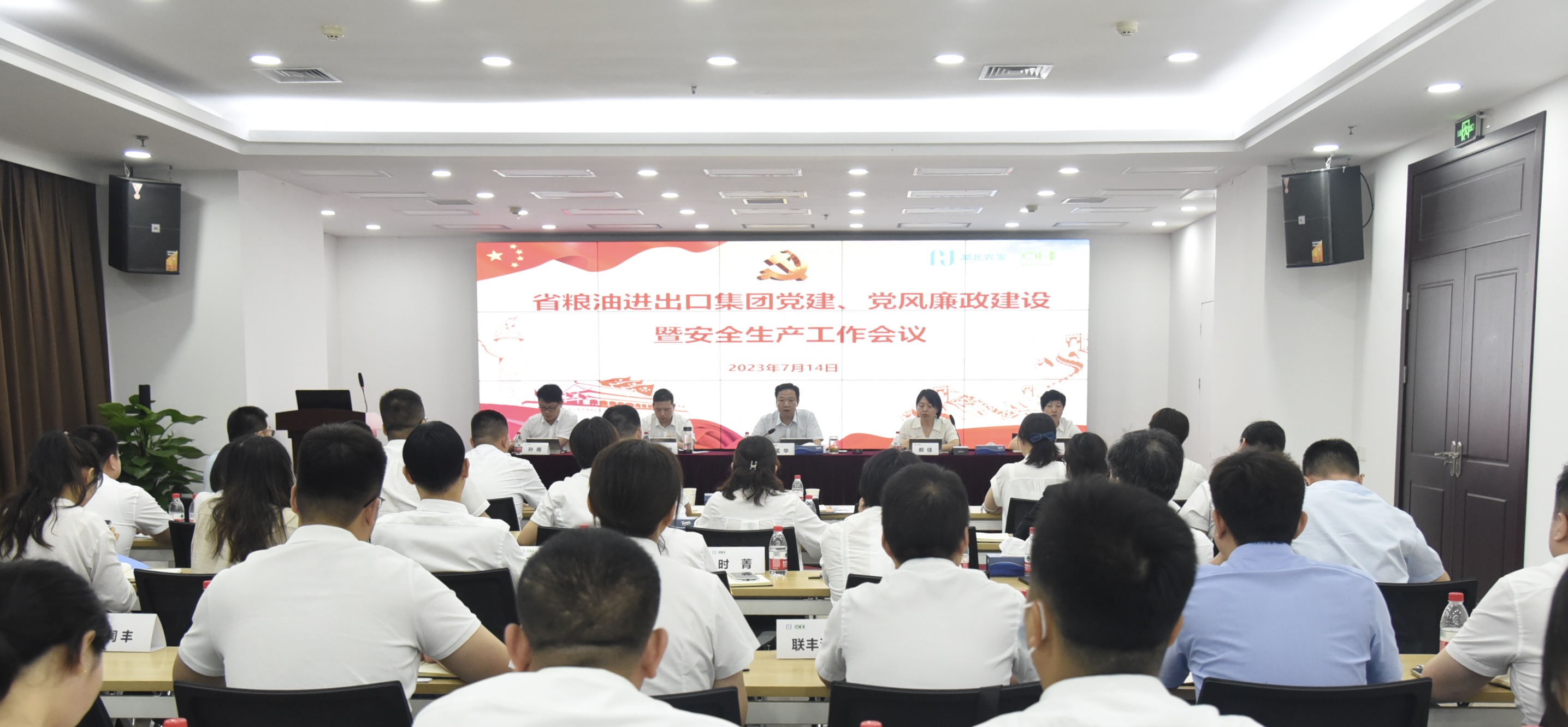 365英国上市(集团)有限公司-Official website