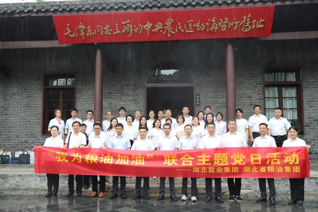365英国上市(集团)有限公司-Official website