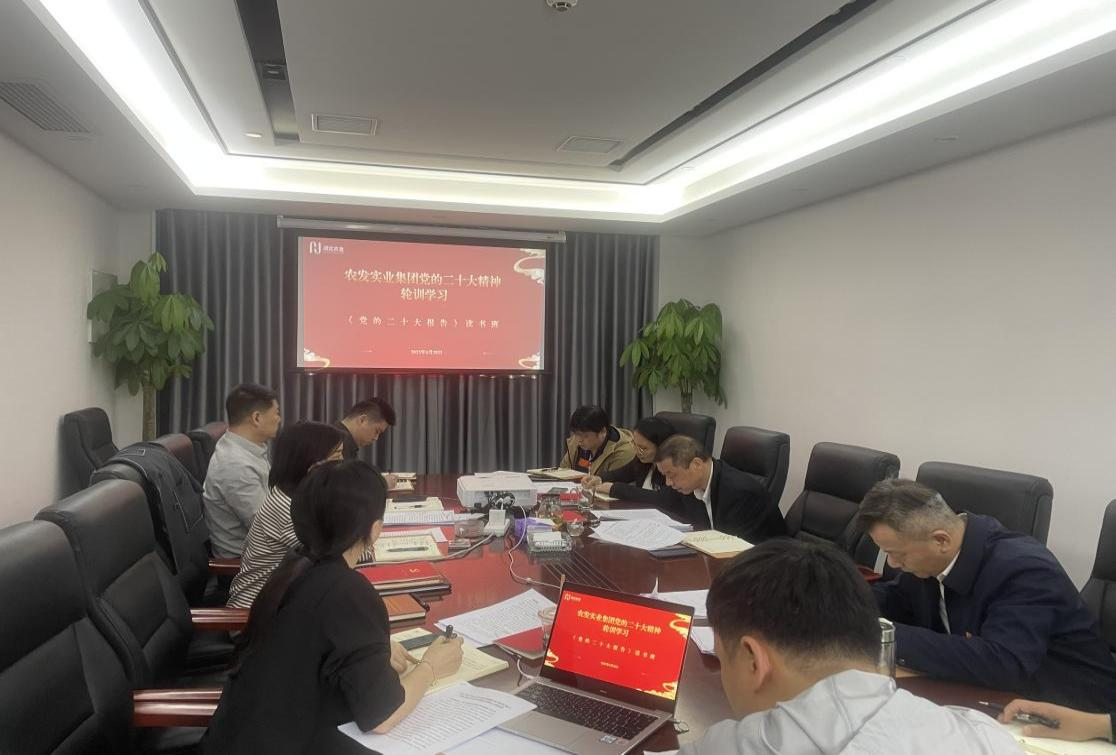 365英国上市(集团)有限公司-Official website