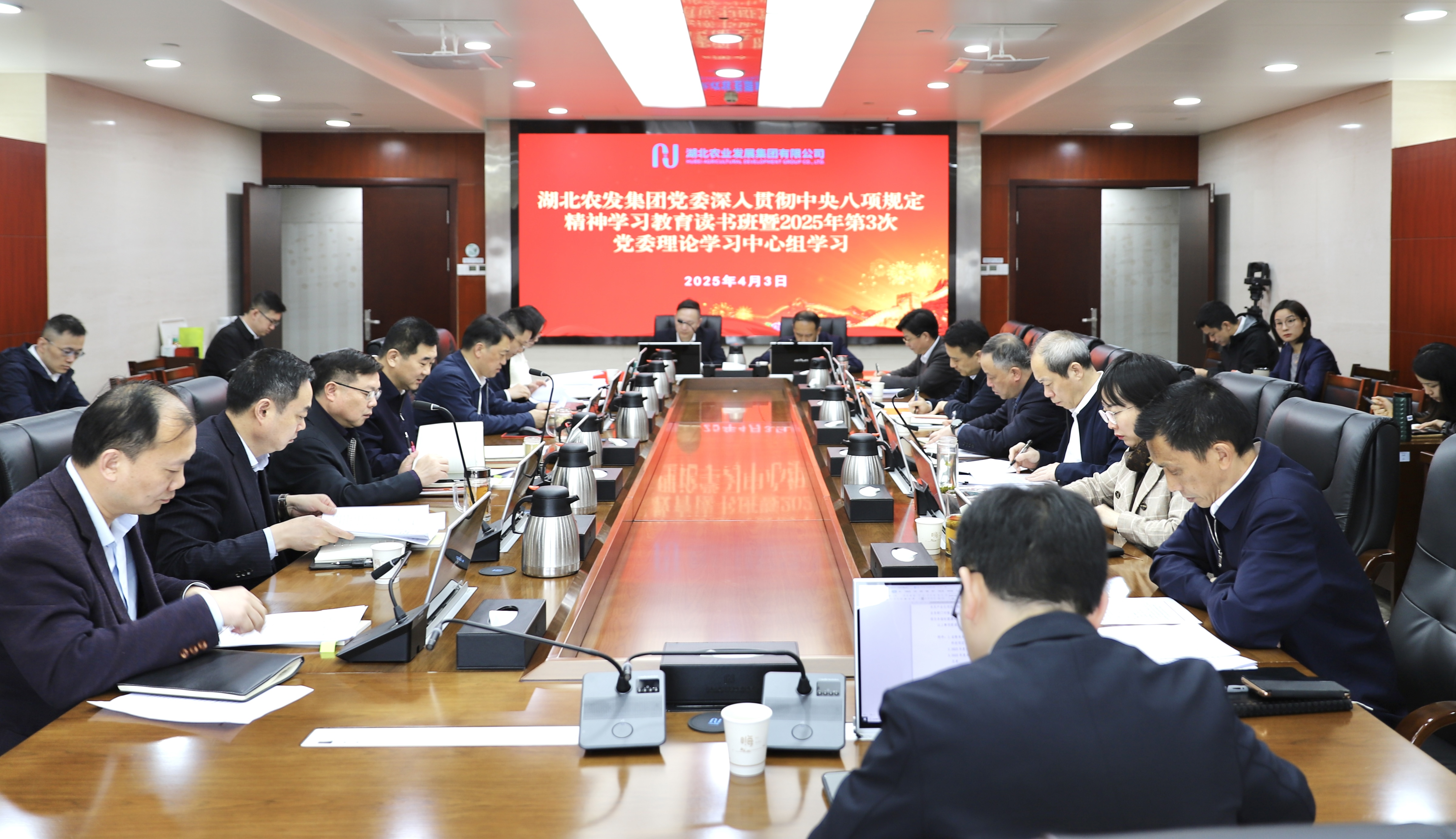 365英国上市(集团)有限公司-Official website