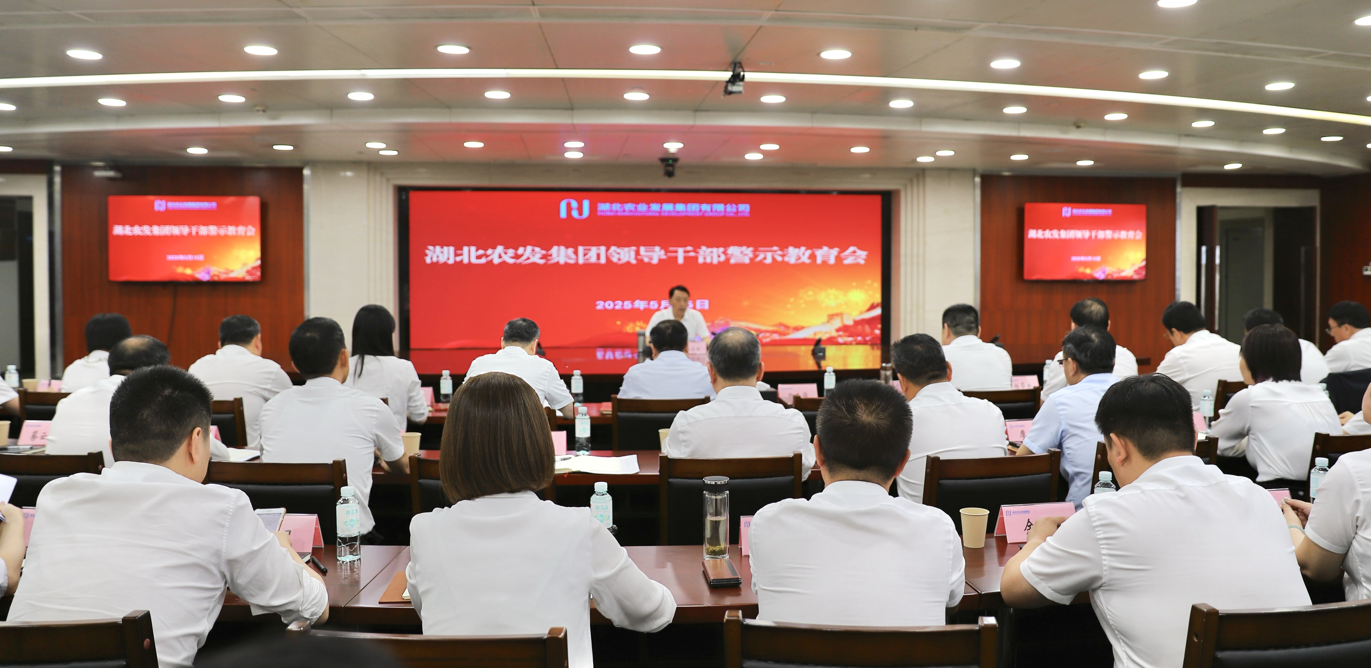 365英国上市(集团)有限公司-Official website