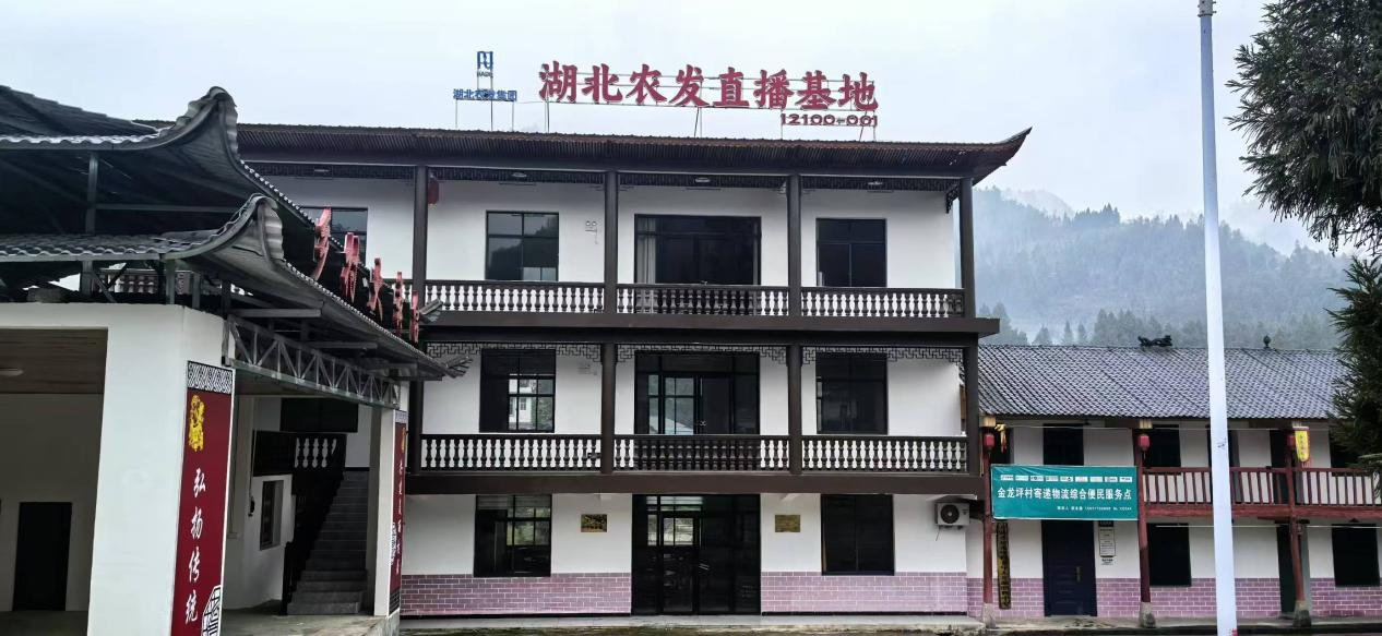 365英国上市(集团)有限公司-Official website