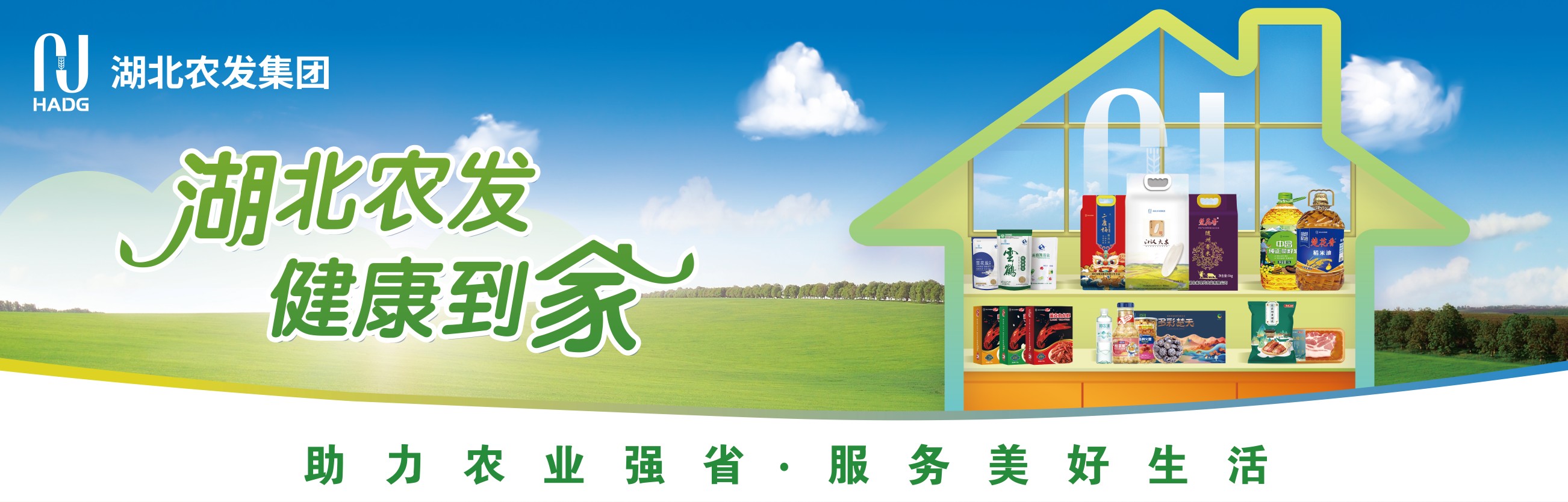 365英国上市(集团)有限公司-Official website