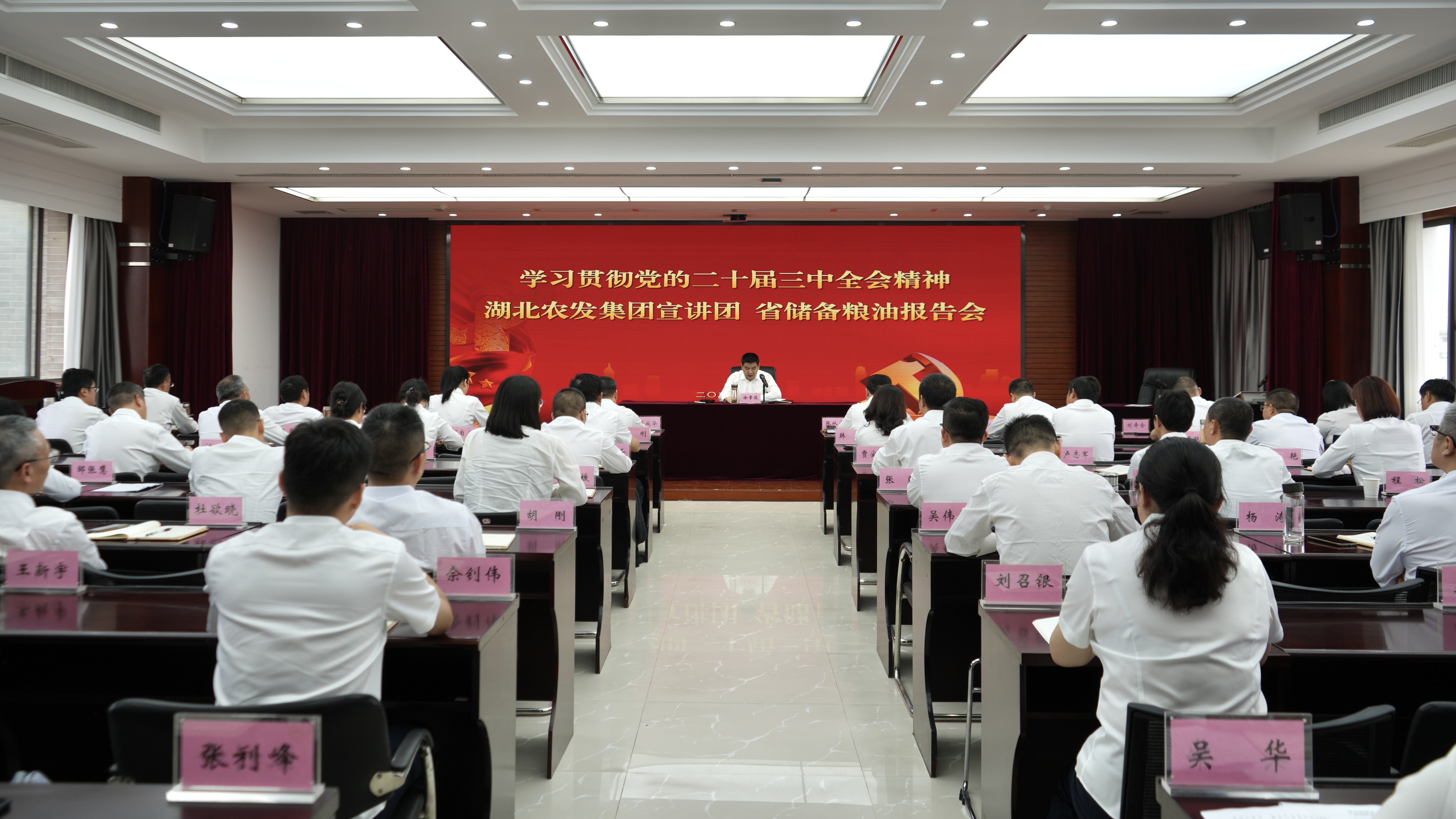 365英国上市(集团)有限公司-Official website