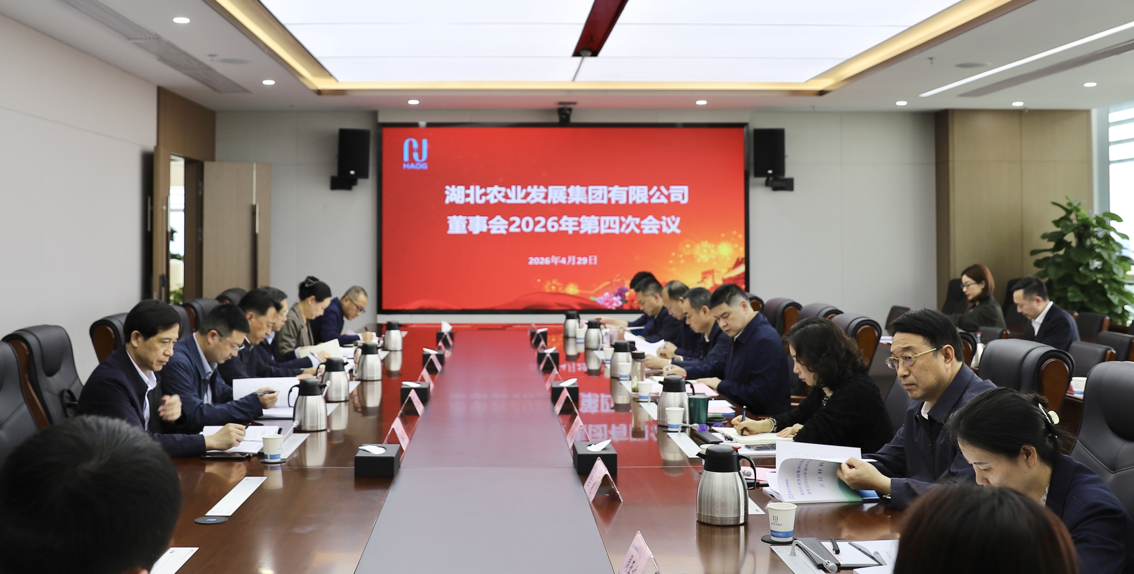 365英国上市(集团)有限公司-Official website