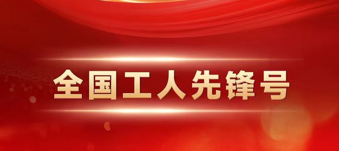 365英国上市(集团)有限公司-Official website