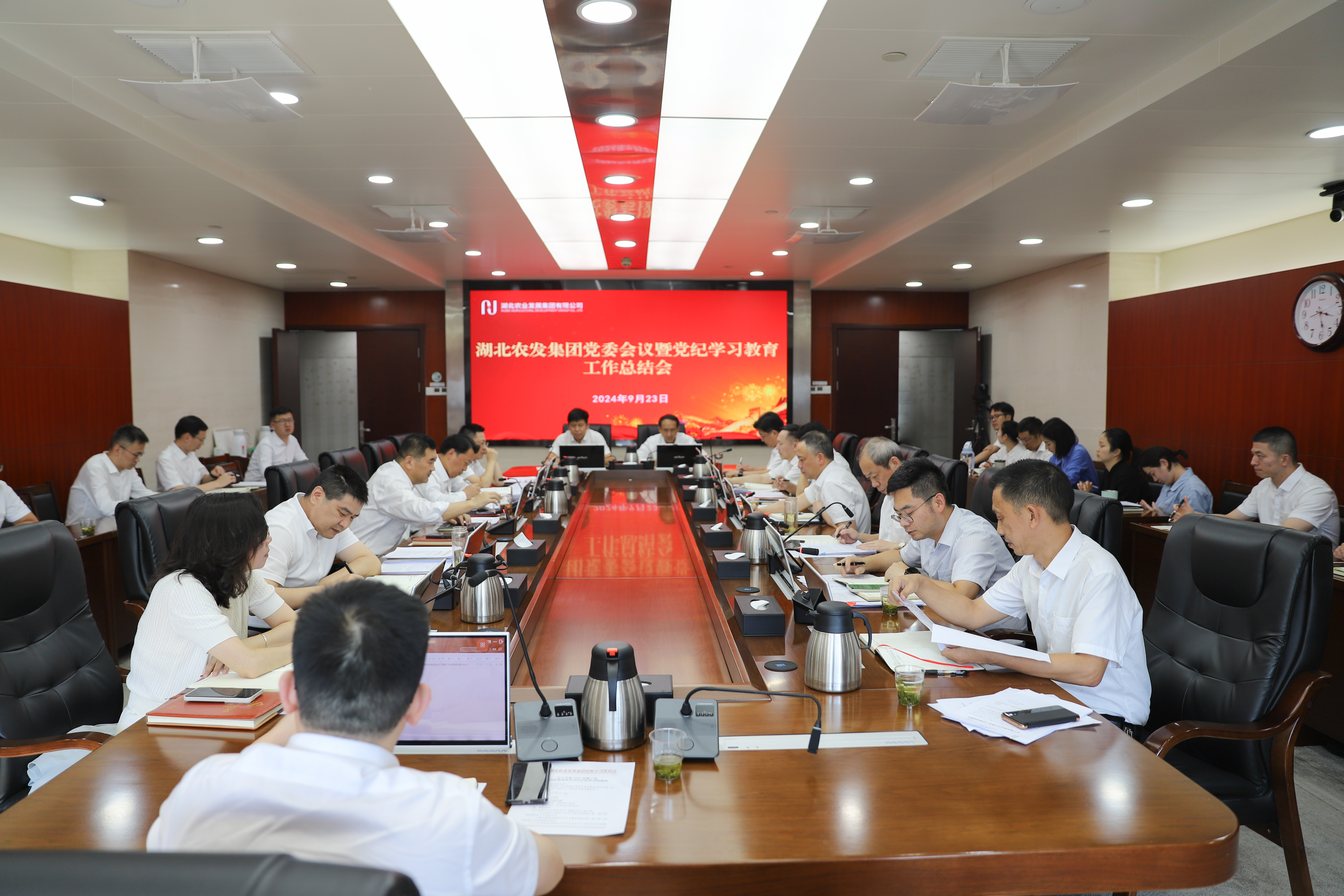 365英国上市(集团)有限公司-Official website
