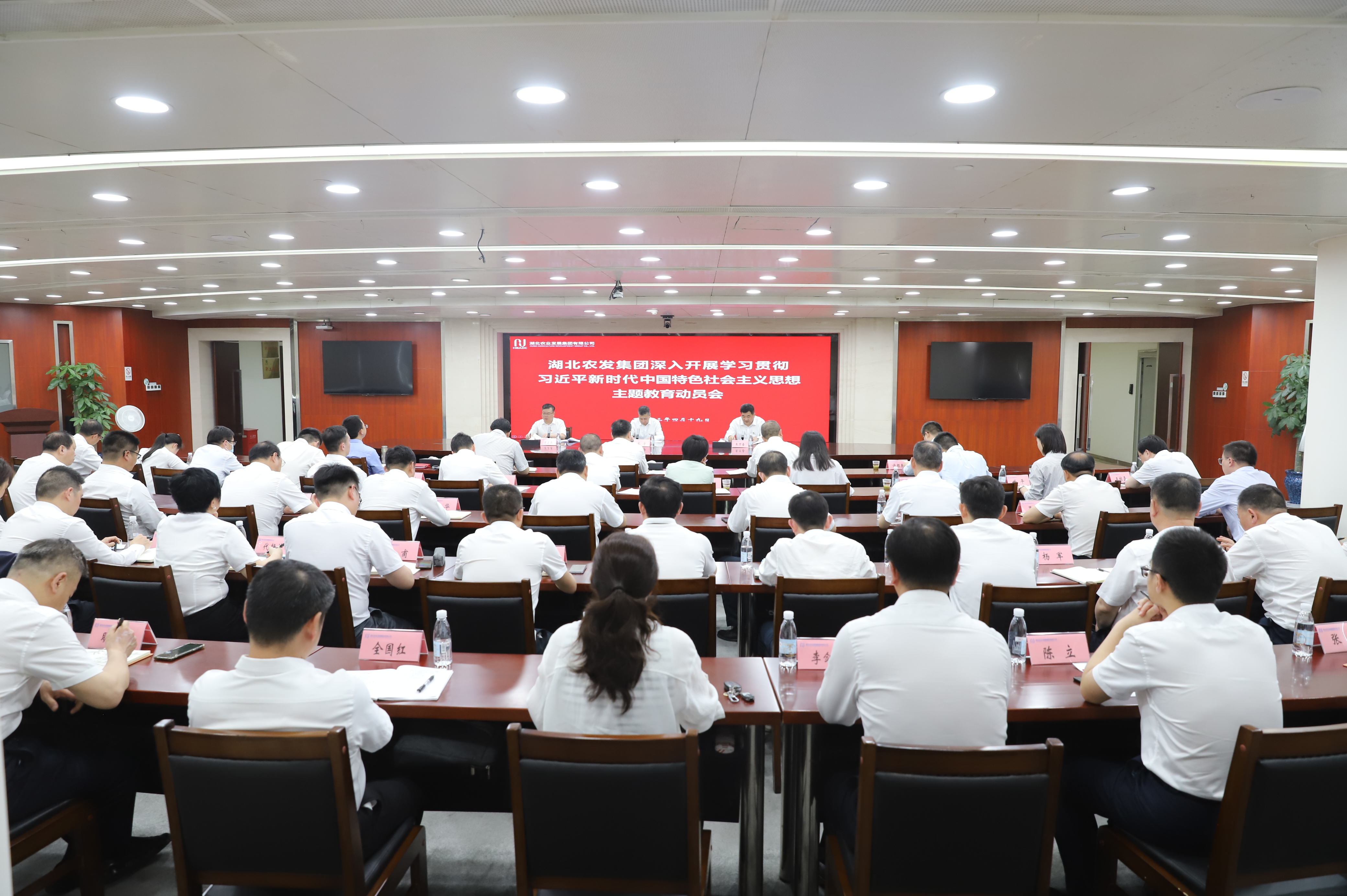 365英国上市(集团)有限公司-Official website