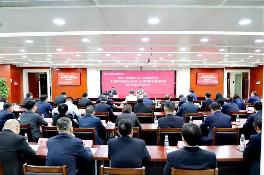 365英国上市(集团)有限公司-Official website