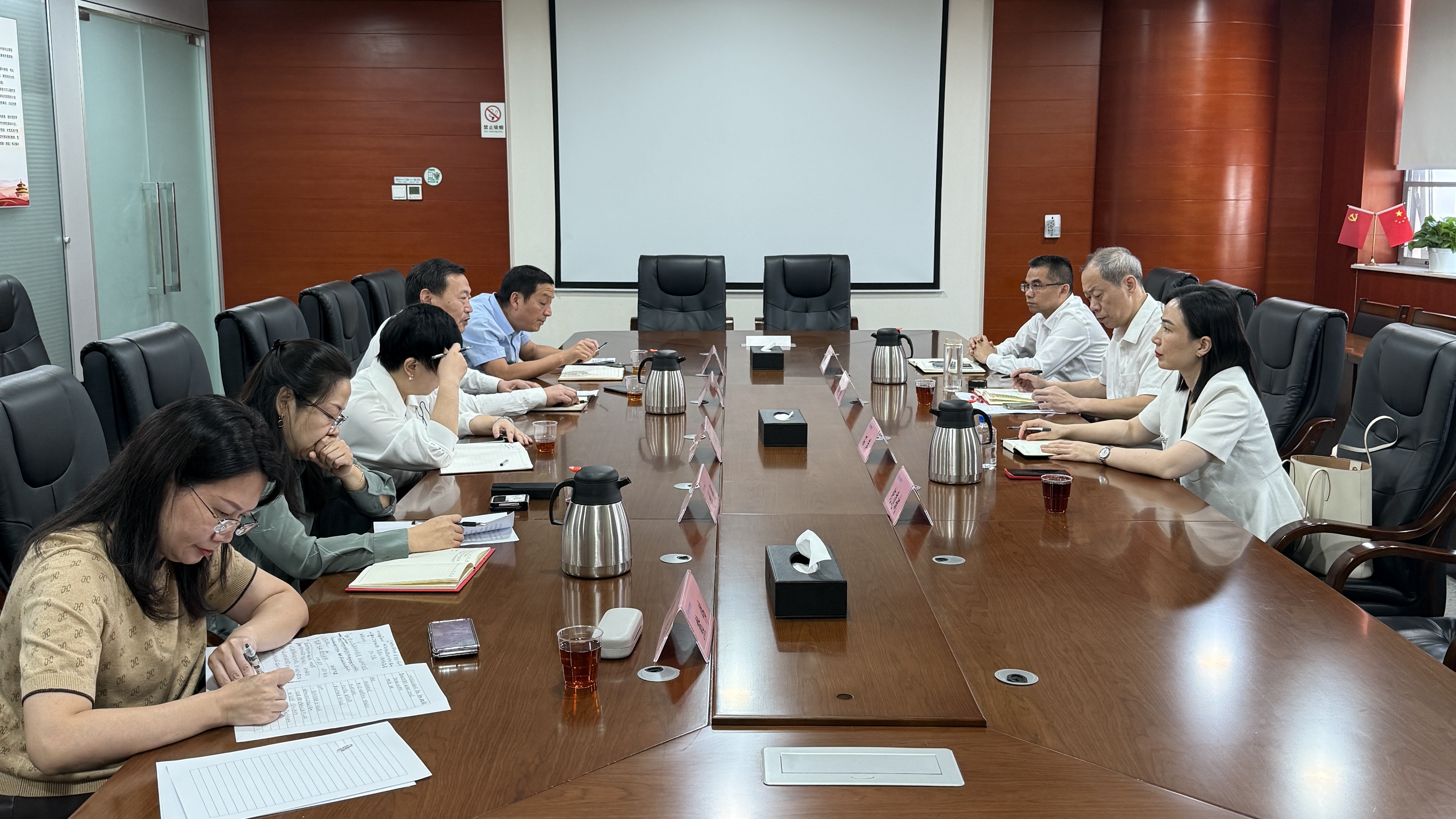 365英国上市(集团)有限公司-Official website