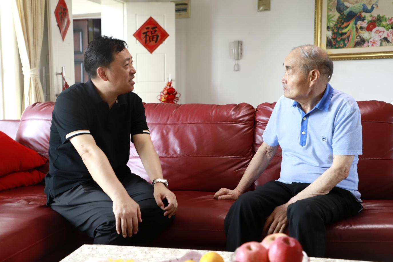 365英国上市(集团)有限公司-Official website