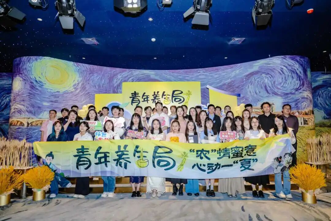 365英国上市(集团)有限公司-Official website