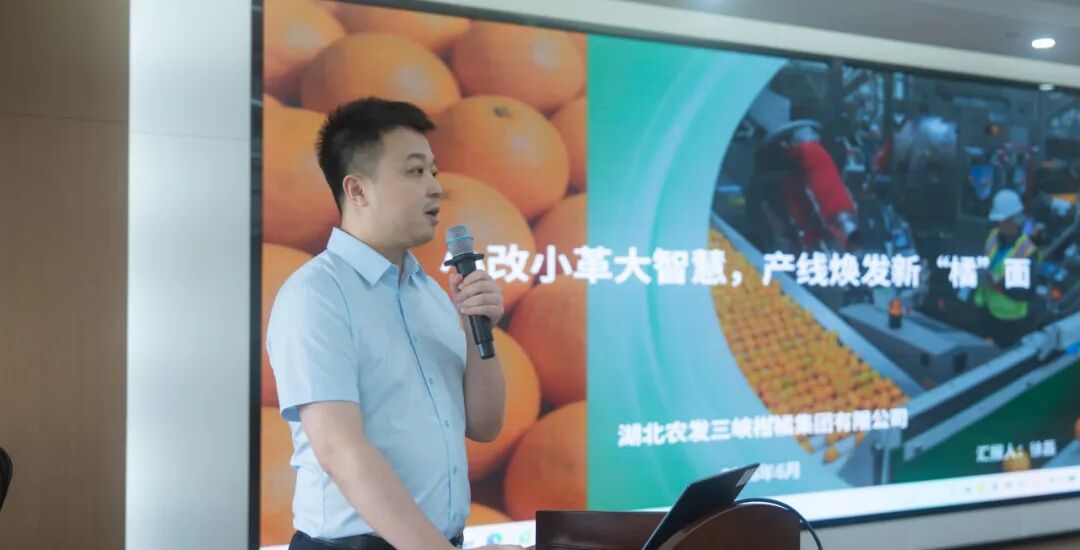 W020260629513085374427_ORIGIN 365英国上市(集团)有限公司-Official website