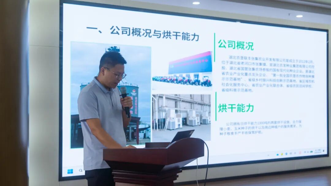 W020260629513086017313_ORIGIN 365英国上市(集团)有限公司-Official website