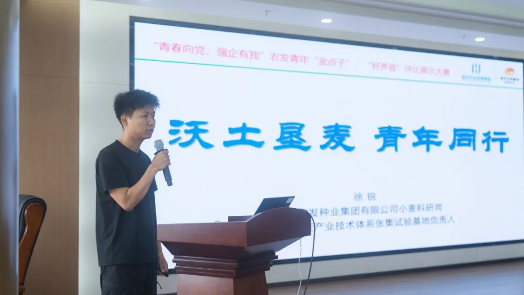 W020260629513093452397_ORIGIN 365英国上市(集团)有限公司-Official website