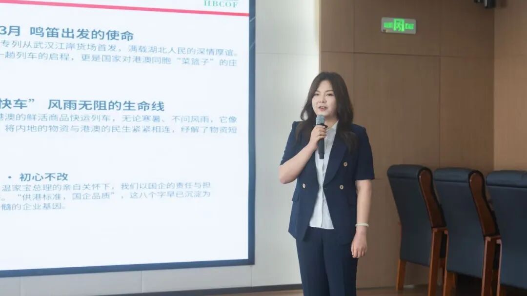 W020260629513095694432_ORIGIN 365英国上市(集团)有限公司-Official website