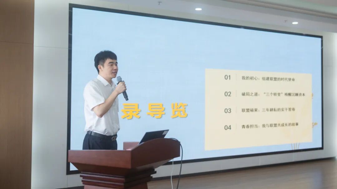 W020260629513096434311_ORIGIN 365英国上市(集团)有限公司-Official website