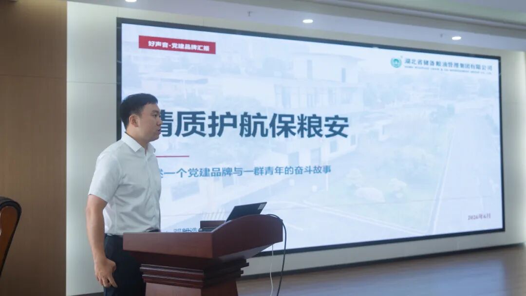 W020260629513099047077_ORIGIN 365英国上市(集团)有限公司-Official website