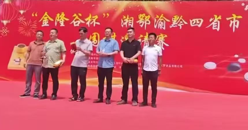 365英国上市(集团)有限公司-Official website